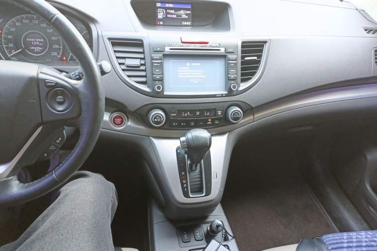 Used Honda CR-V 2013 2.4L four-wheel drive luxury version
