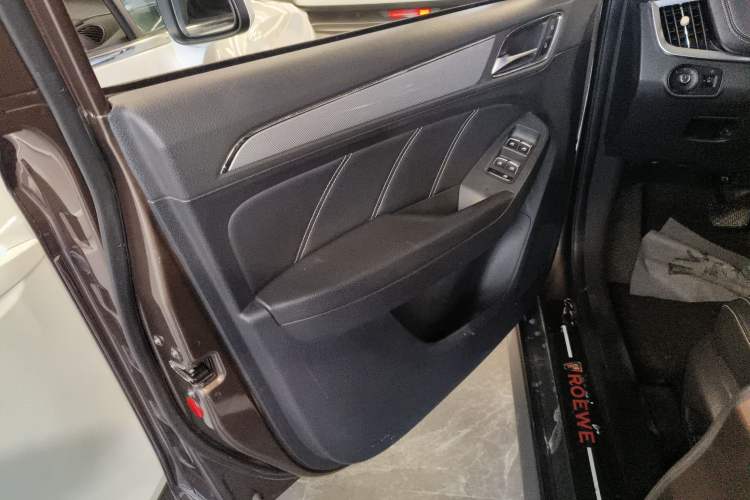 Used Roewe RX5 2016 20T Two-Wheel Drive Automatic Flagship Edition