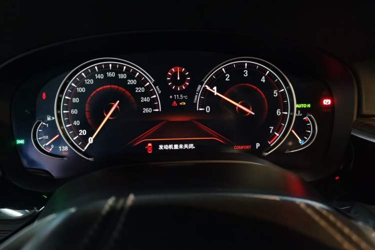 Used BMW 5 Series 2018 530Li xDrive Luxury Package Instrument Cluster