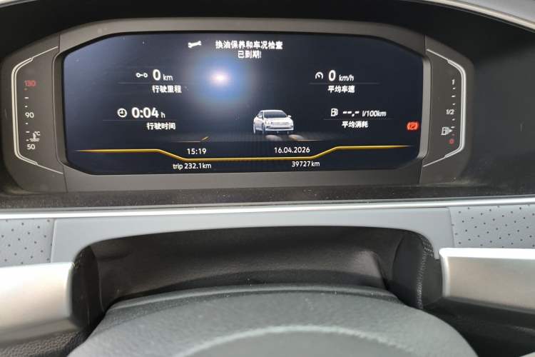 Used Volkswagen Lavida 2023 1.5L Automatic 5 Million Edition
