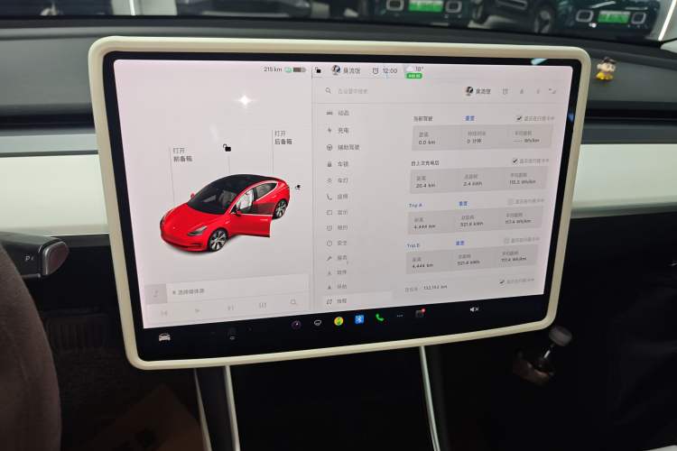 Used Tesla Model 3 2019 Standard Range Rear-Drive Upgraded Version Instrument Cluster