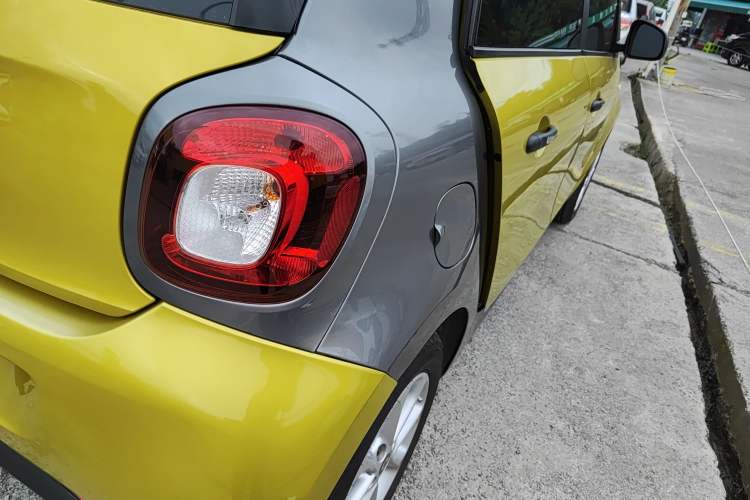 Used smart forfour 2016 1.0L 52 kW Dynamic Edition