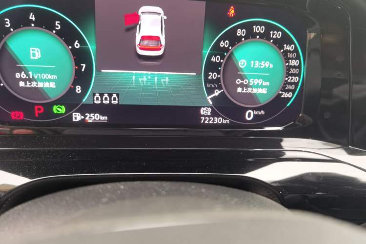 Used Volkswagen Golf 2021 280TSI DSG R-Line