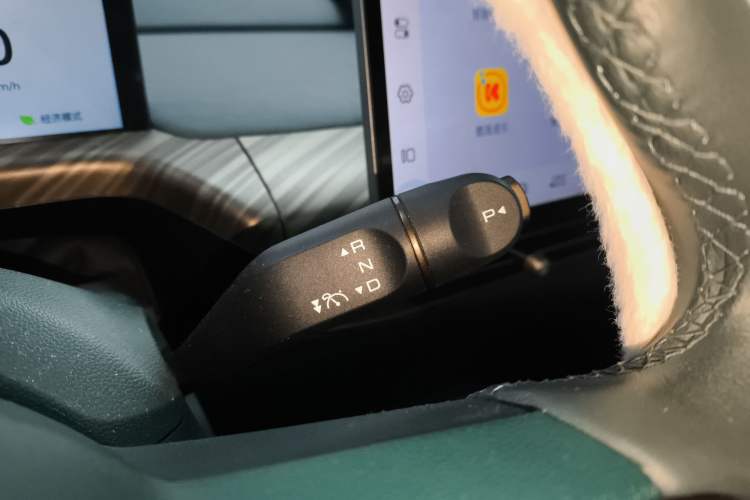 Used Baojun Cloud 2023 460 Max Lingxi Version