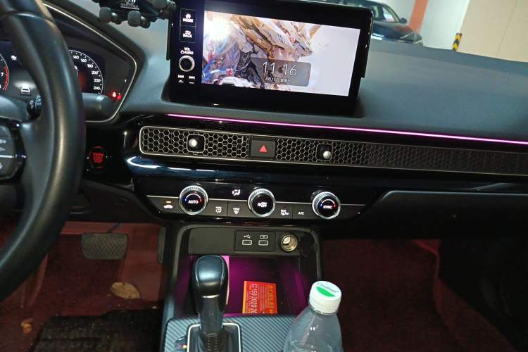 Used Honda Integra 2023 240TURBO CVT Smart Enjoyment Version
