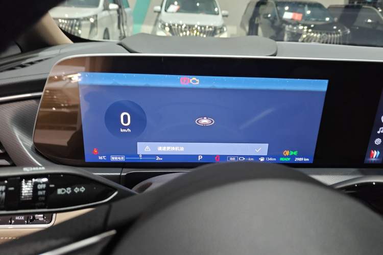 Used Buick GL8 New Energy 2025 Lu Shang Smart Enjoyment Edition 7-Seater Instrument Cluster