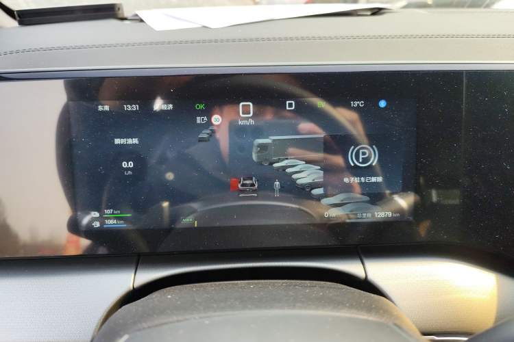 Used BYD Song L DM-i 2025 Intelligent Driving Version 112 km Beyond-Range Type
