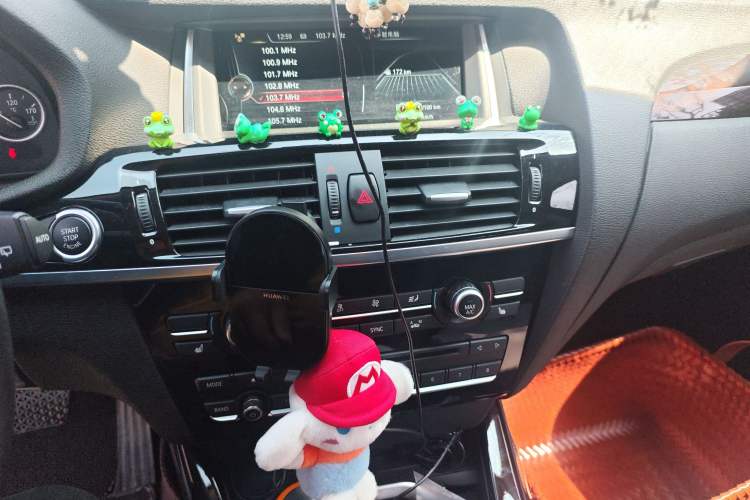 Used BMW X3 2014 xDrive20i X Design Package
