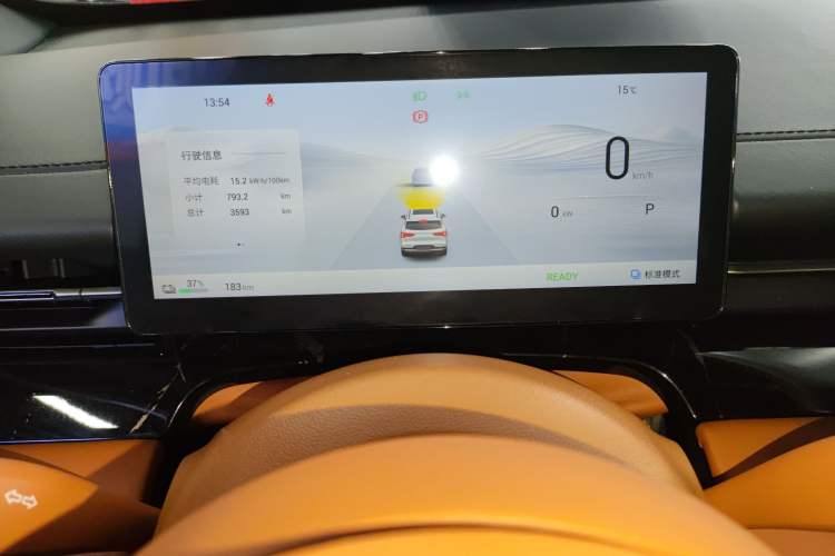 Used Wuling Xingguang S 2025 Model 510 km Flagship Version