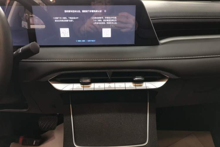 Used Venucia V DD-i 2023 60km iD Version
