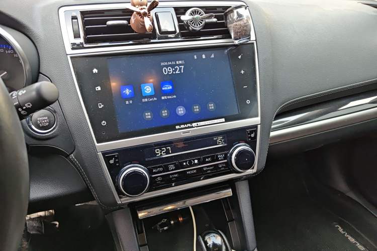 Used Subaru Outback 2019 2.5i Sport Navigation Edition
