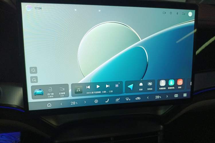 Used BYD Seal 07 DM-i 2025 DM-i 1.5L 125km Prestige Model