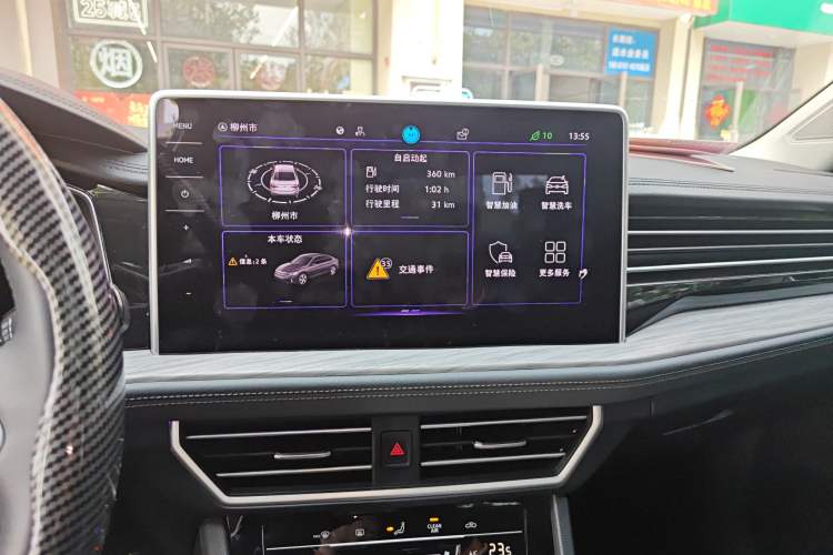 Used Volkswagen Sagitar 2023 280TSI DSG Excellence Edition