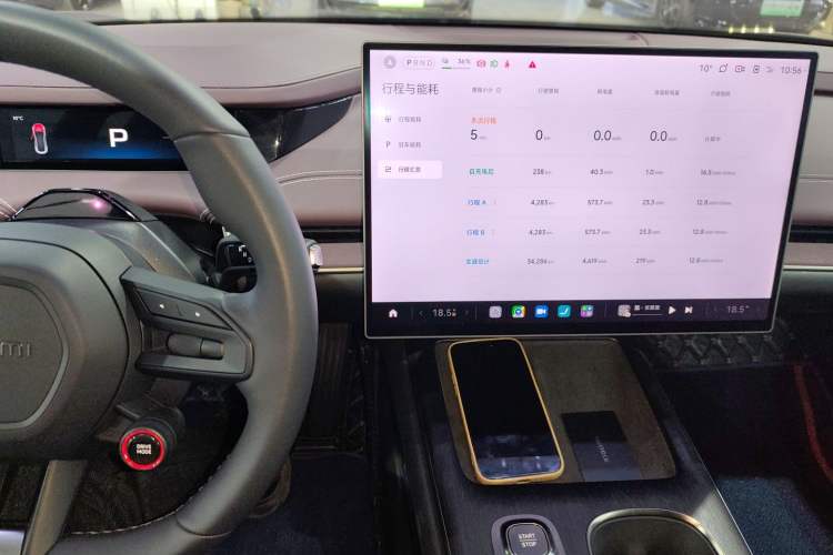 Used Xiaomi Auto SU7 2024 Rear-Drive Long-Range Intelligent Driving Version