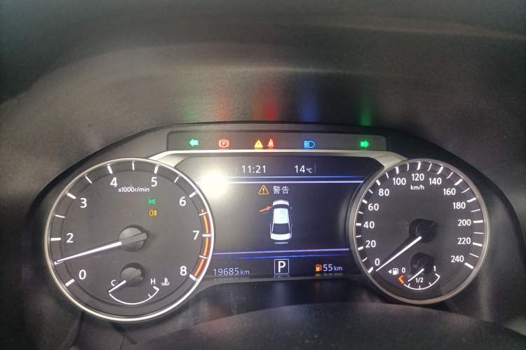 Used Nissan Teana 2024 2.0L XE Genuine Edition