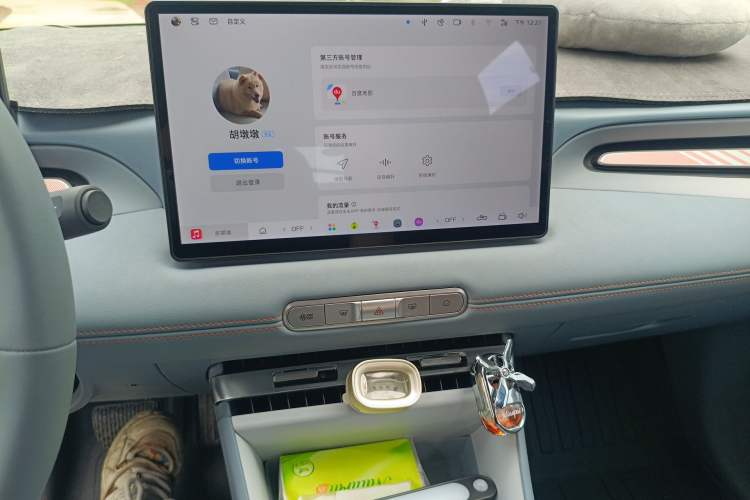 Used MG 4 EV 2026 Model 437 Composed Edition Audio And AC Panel