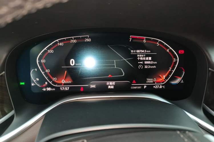 Used BMW 7 Series 2019 730Li Luxury Package