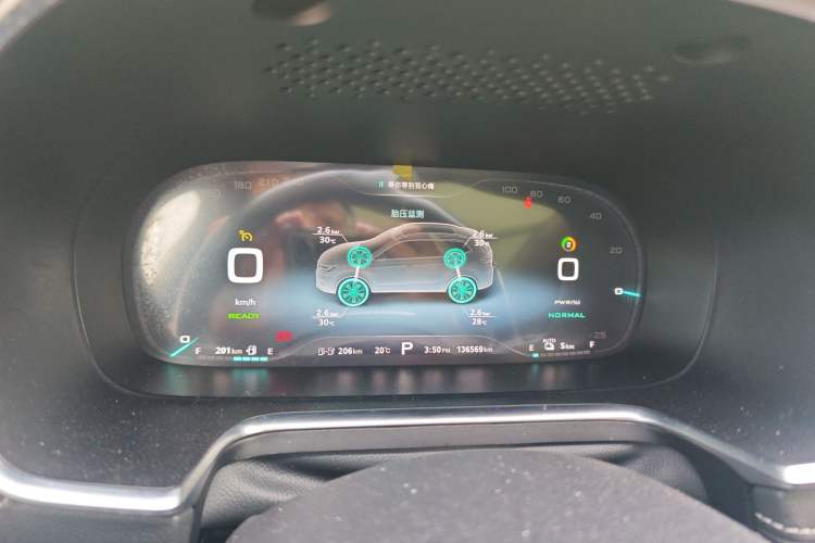 Used Roewe RX5 New Energy 2019 eRX5 50T Internet-Enhanced Flagship Edition Instrument Cluster