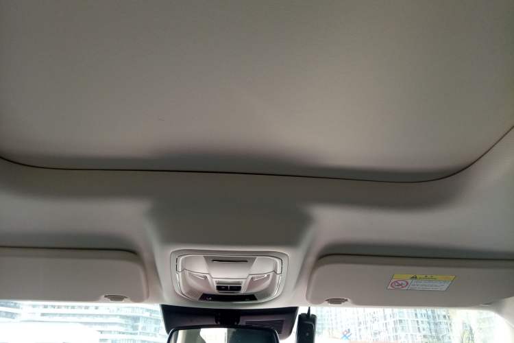 Used Haval Raptor New Energy 2024 Hi4 145 Cross-Over Edition Headliner