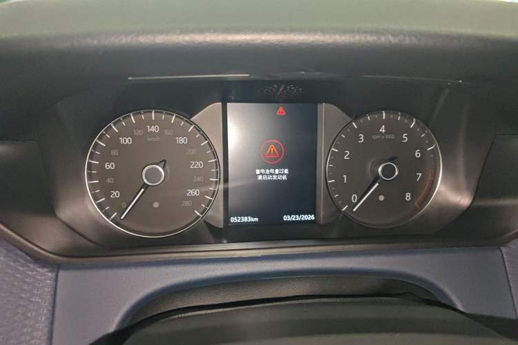 Used Land Rover Range Rover Velar 2020 P250 R-DYNAMIC S
