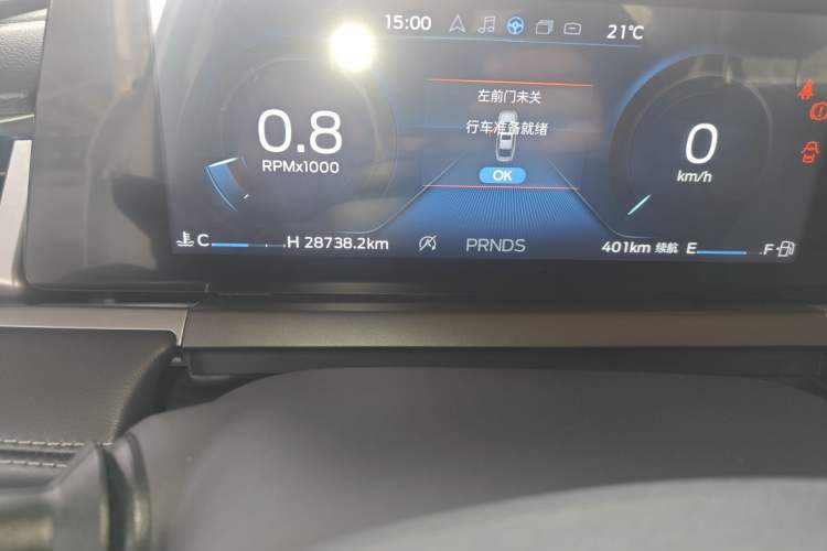 Used Ford Escort 2021 1.5L Automatic Diamond Edition