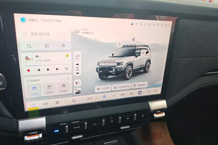 Used Deepal G318 2025 Worry-Free Adventure Edition Four-Wheel Drive Secret Realm Version
