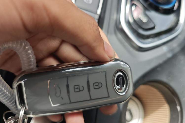 Used GAC Trumpchi GS4 New Energy 2019 1.5L PHEV Smart Enjoyment Version Vehicle Key