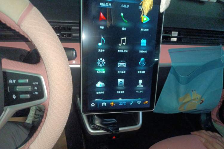 Used NETA V 2022 Chao 400 Lite Pink Custom Edition