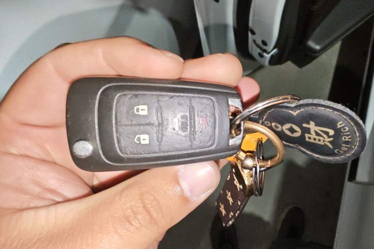 Used Chevrolet Malibu 2016 2.0L Automatic Luxury Edition Vehicle Key