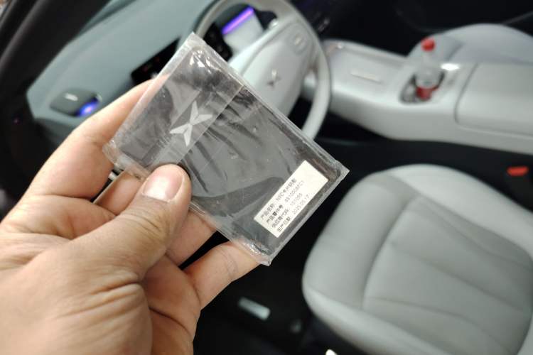 Used XPeng P7+ 2024 Long-Range Max
