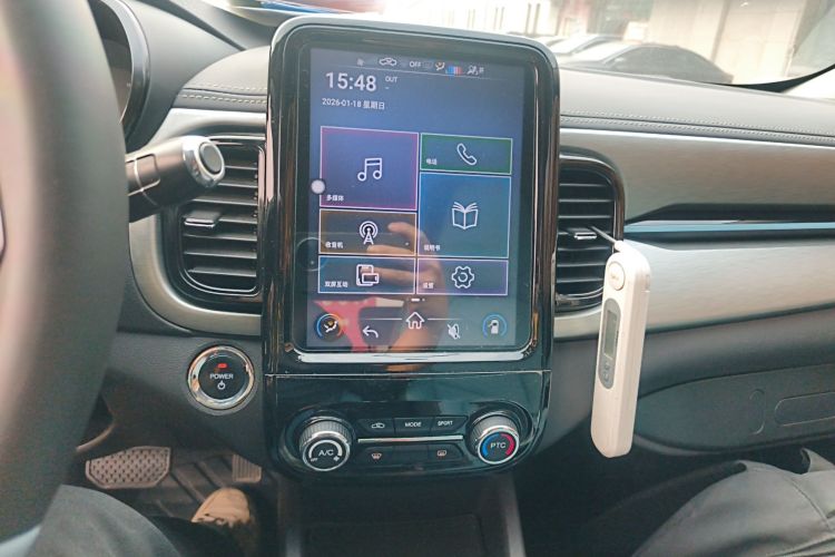 Used Chery Little Ant 2023 251km True Love Edition Lithium Iron Phosphate Audio And AC Panel