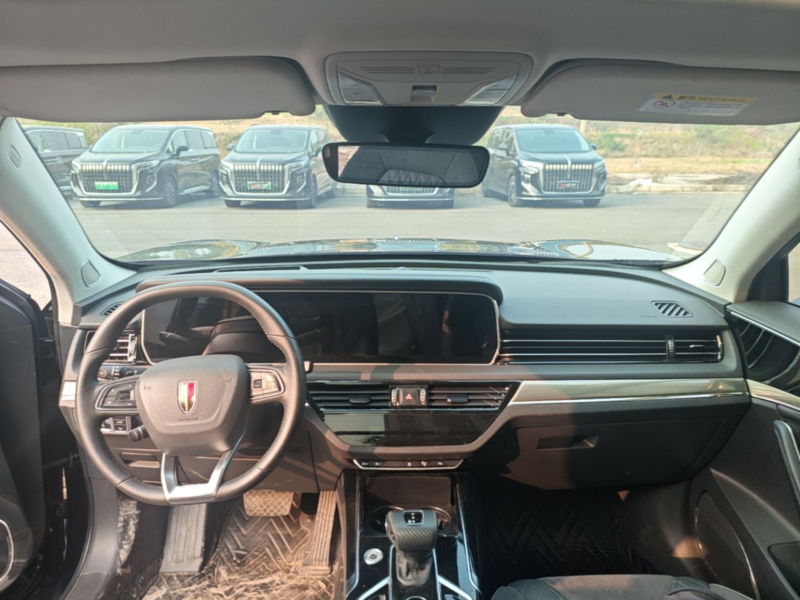 Hongqi HS5 2022 Facelifted Version 2.0T Smart Connect Flagship All-Wheel-Drive Edition — снимка 18