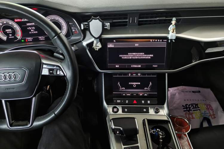 Used Audi A6L 2021 45 TFSI Prestige Elegant Edition