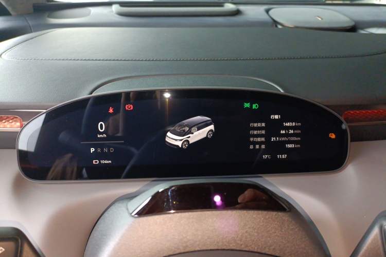 Used Zeekr MIX 2025 Intelligent Driving Version