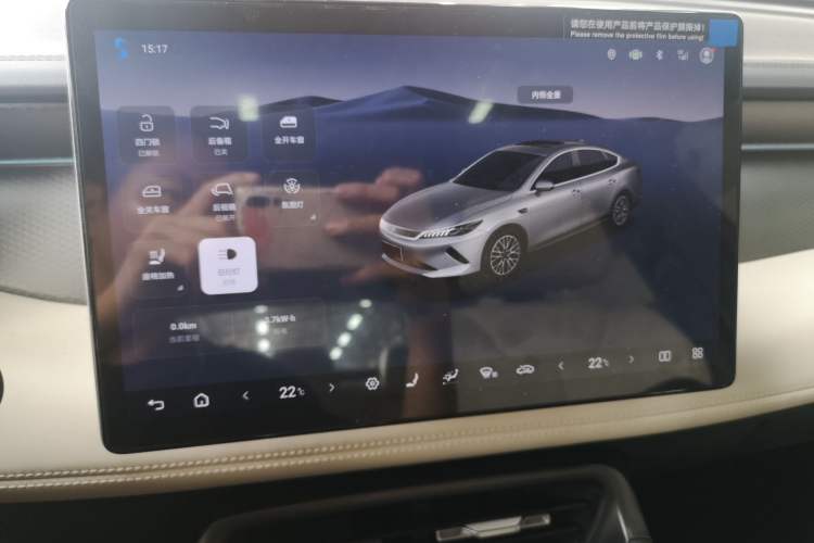 Used BYD Qin PLUS 2025 EV Smart Drive Version 510KM Beyond Model
