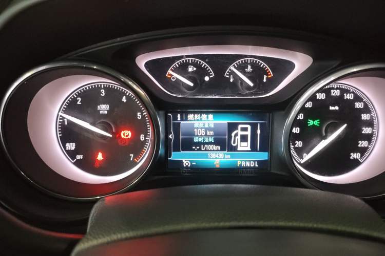 Used Buick Envision 2019 20T Two-Wheel Drive Leading Version China V Standard
