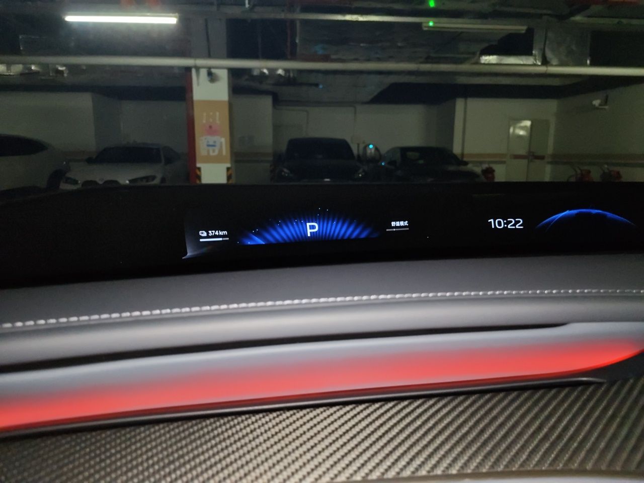 Xiaomi Auto YU7 2025 Ultra-Long Range High-Performance All-Wheel-Drive Max Edition — снимка 11