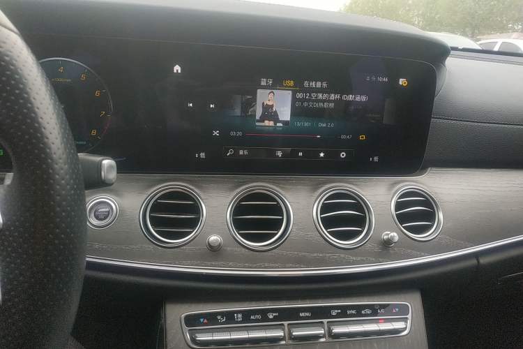 Used Mercedes-Benz E-Class 2021 E 260 L Sport Edition
