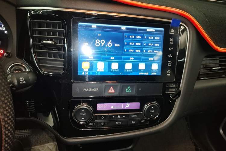 Used Mitsubishi Outlander 2019 2.0L Two-Wheel Drive Comfort Edition 5 Seats China VI Standard
