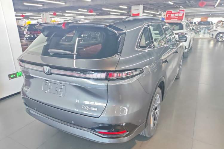 Used CHANGAN CS75 PLUS 2025 4th Generation 1.5T New Blue Whale Smart Flagship Version
