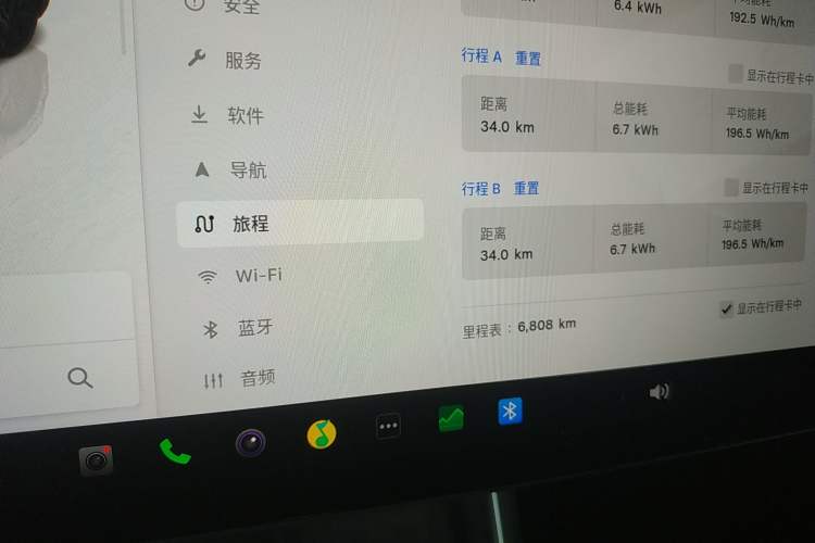 Used Tesla Model Y 2025 Long-Range All-Wheel-Drive Version
