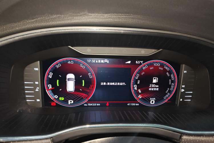 Used Skoda Kodiaq 2022 TSI330 7-Seater Two-Wheel-Drive Luxury Edition
