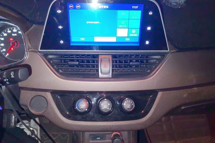 Used Baojun 310W 2017 1.5L Manual Fashion Model China V