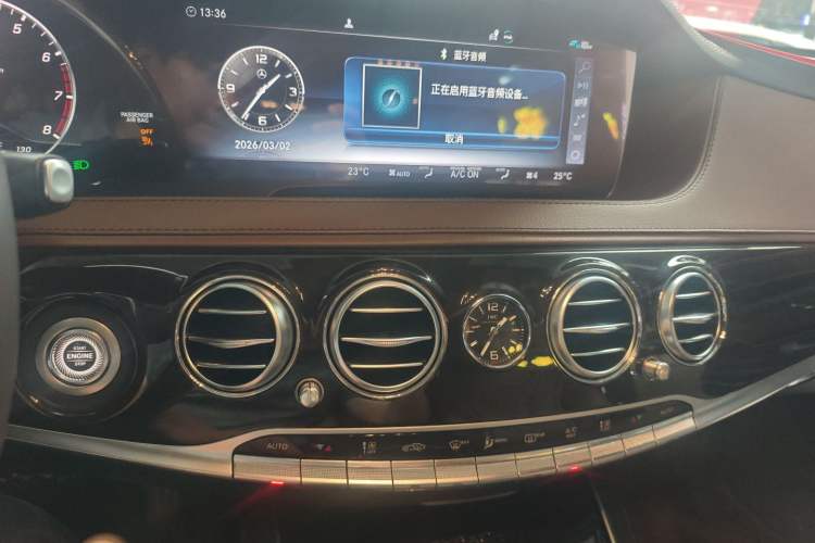 Used Mercedes-Benz Maybach S-Class 2019 S 450 4MATIC