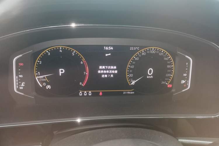 Used Volkswagen Passat 2022 330TSI Elite Edition
