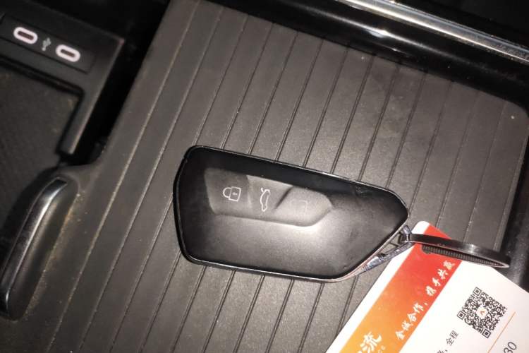 Used Volkswagen ID.4 X 2022 Pure Smart Edition Vehicle Key