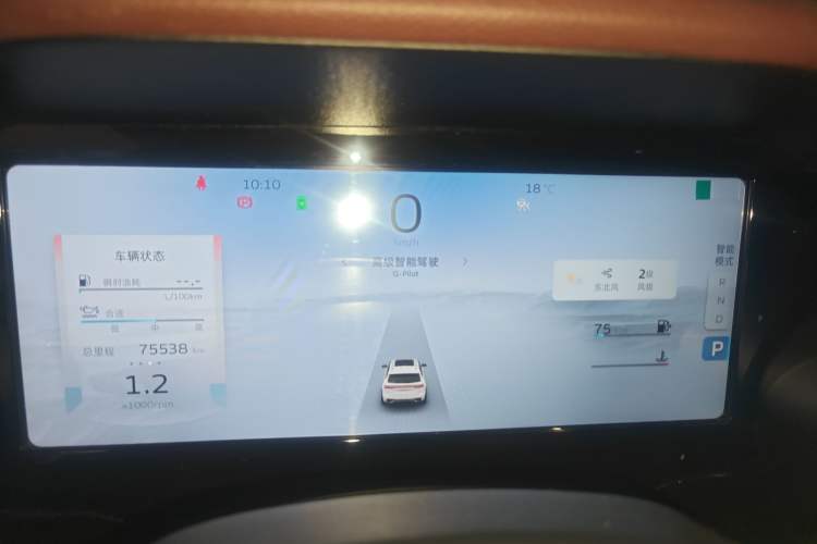 Used Geely Auto Monjaro L 2021 2.0TD DCT EVO Two-Wheel Drive Prestige Version Instrument Cluster