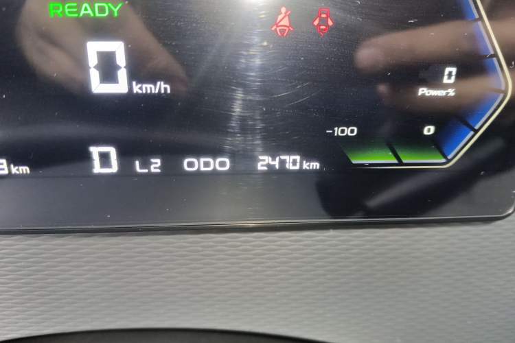 Used Farizon Xingxiang V 2025 Star Enjoy V6E Xuanwu Wealth Creation Edition II
