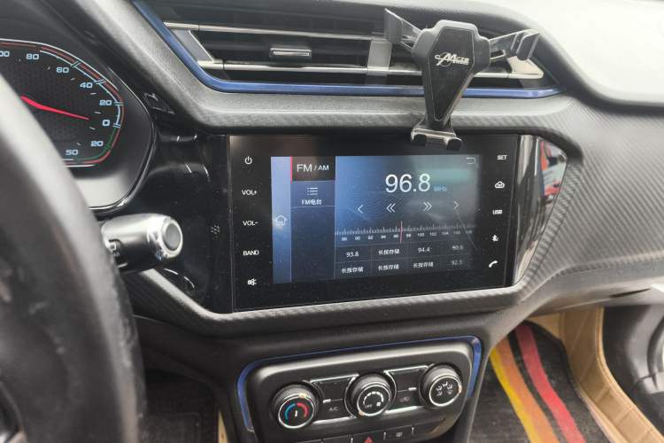 Used Chery New Energy Tiggo 3xe 2018 480 Comfort Edition Audio And AC Panel