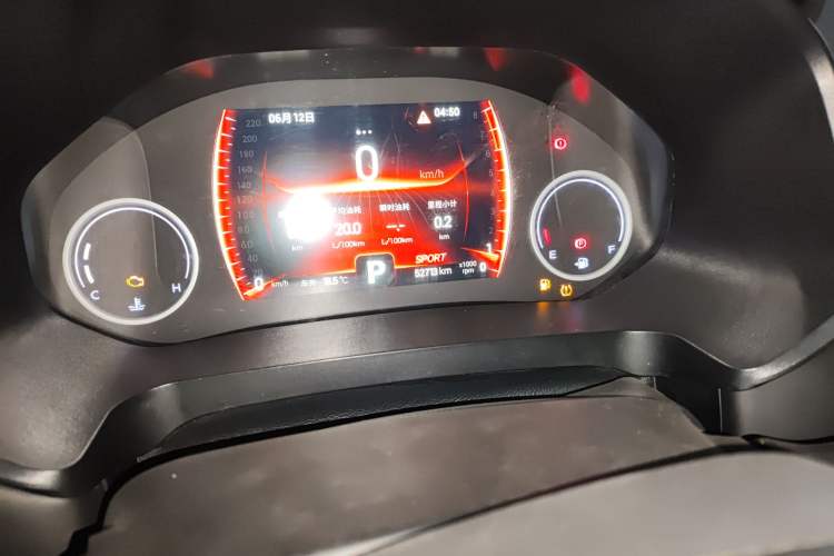 Used Chery Tiggo 8 2020 230TCI Automatic Elite Edition Odometer Close Up